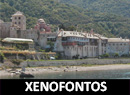 Bild "KLÖSTER DES ATHOS:banner-xenofontos.jpg"